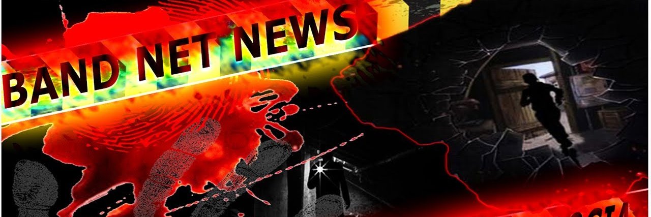 BAND NET NEWS (OFICIAL)'s banner