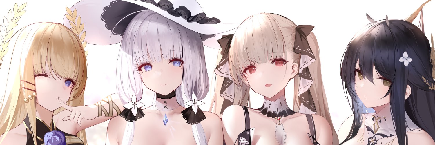 🔞Coffee Cat🔞's banner