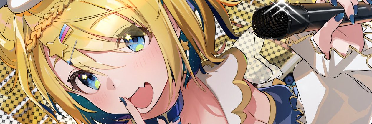 星野天⭐*ﾟお仕事募集中's banner