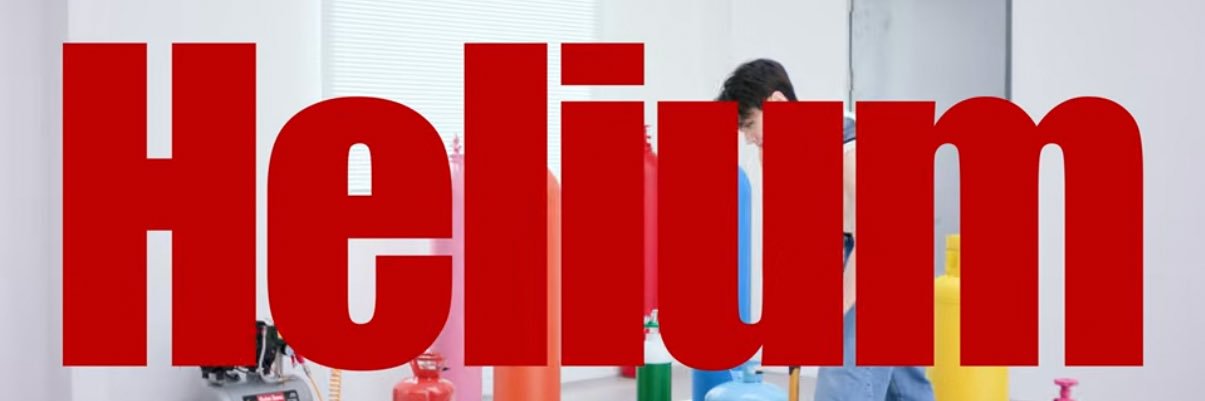 ねる's banner