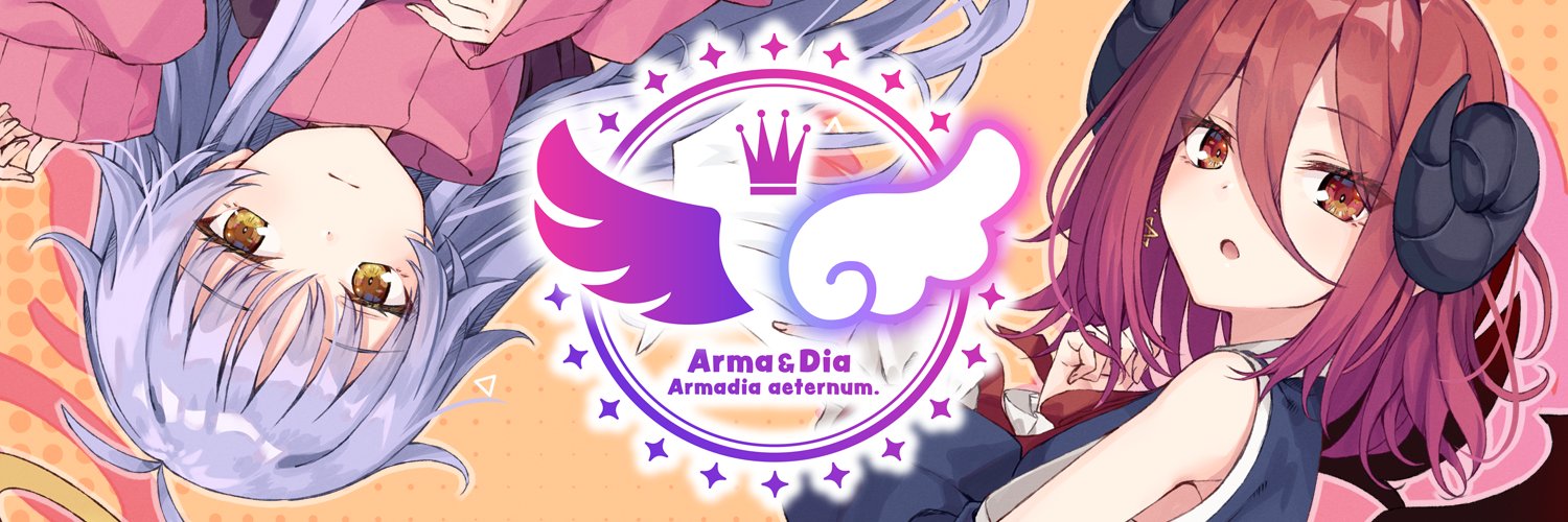 アルマちゃん💜ディアちゃん💜リリンちゃん💜クロワちゃん💜アンジーさん💜アメノちゃん【公式】's banner