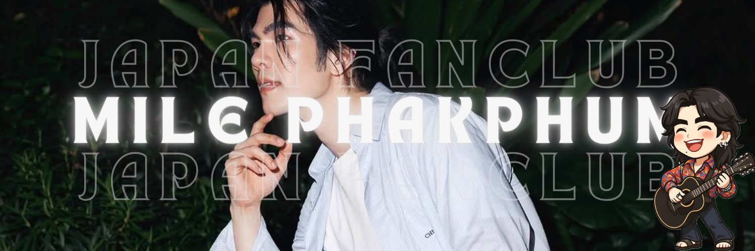 MilePhakphumJapanFC's banner