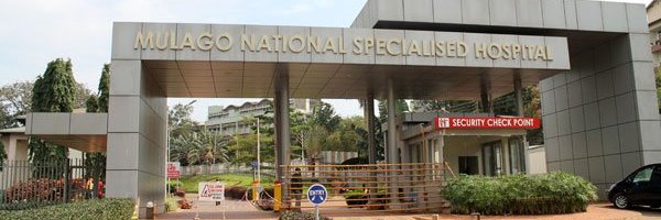 Mulago National Referral Hospital's banner