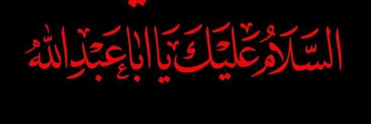 Nuzi Shah♥804's banner