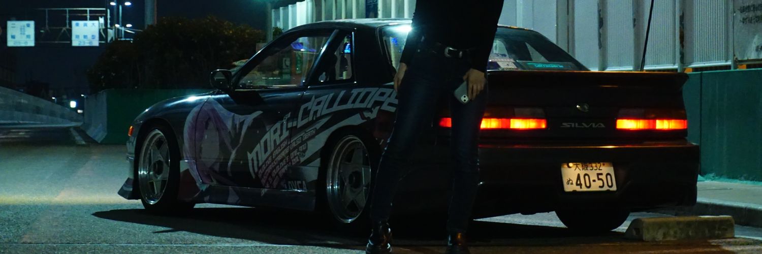 ちーうえ's banner