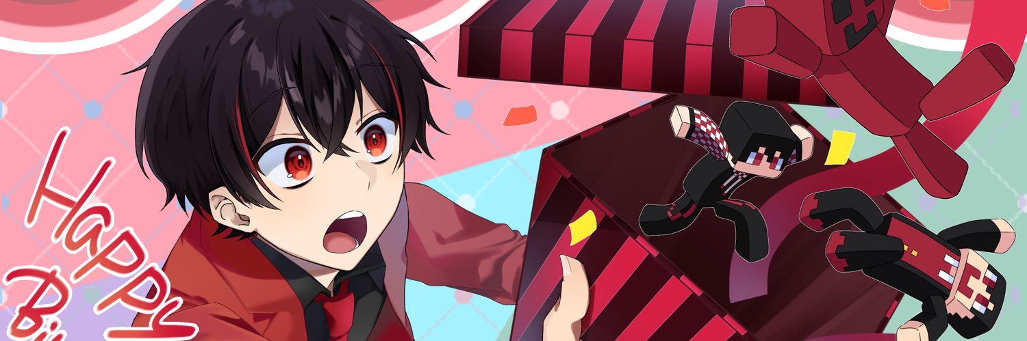 ゆんき's banner
