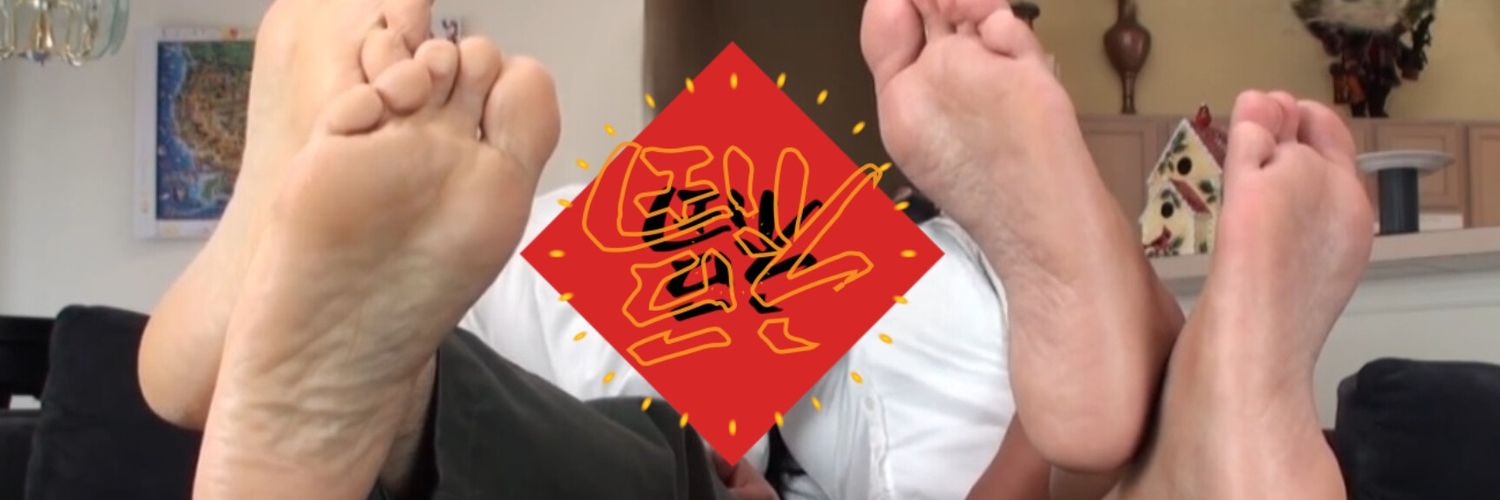家畜奴隸's banner