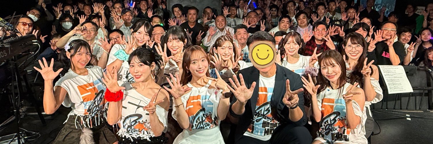 ビースターBØSS 🎸📷's banner