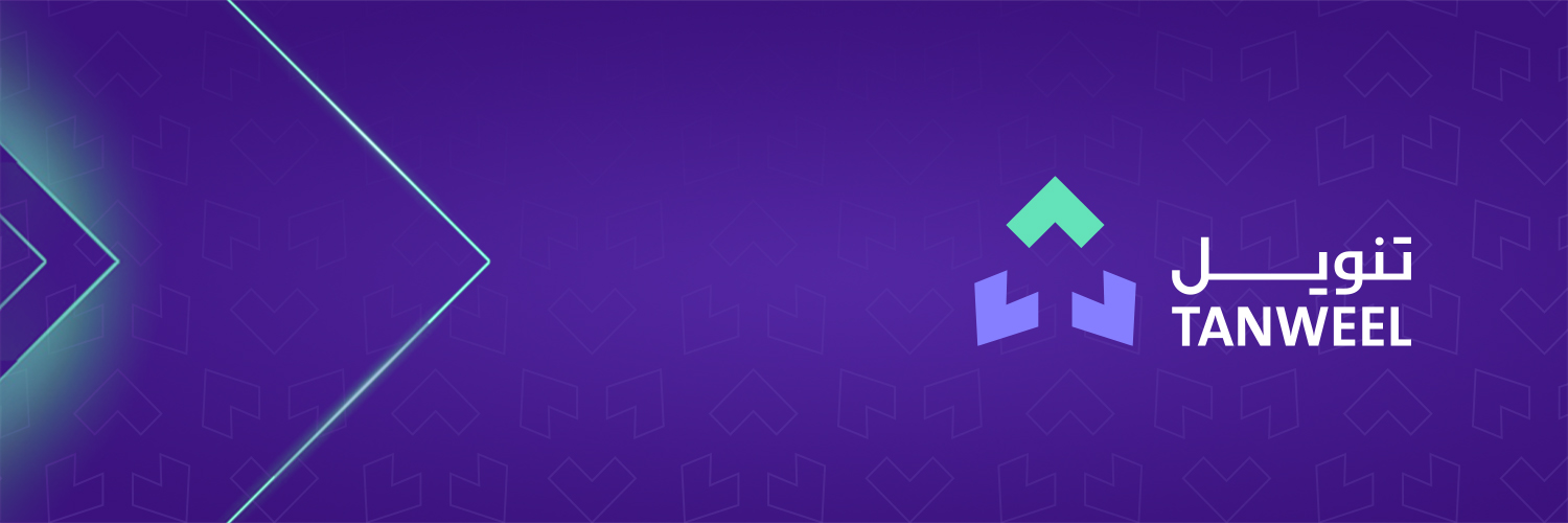 تنويل | Tanweel's banner
