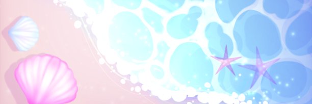 Tiara Tales 💎・⁺'s banner