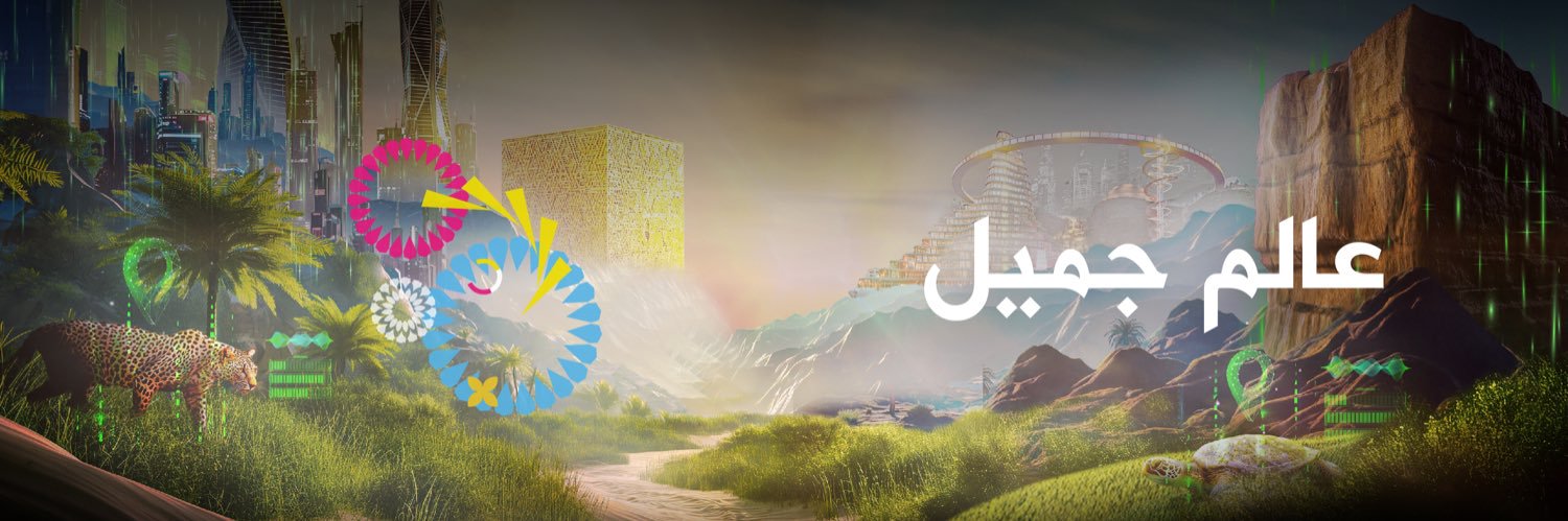سلطان بن عبدالعزيز الدغيثر's banner