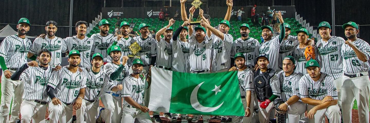 Pakistan Federation Baseball's banner
