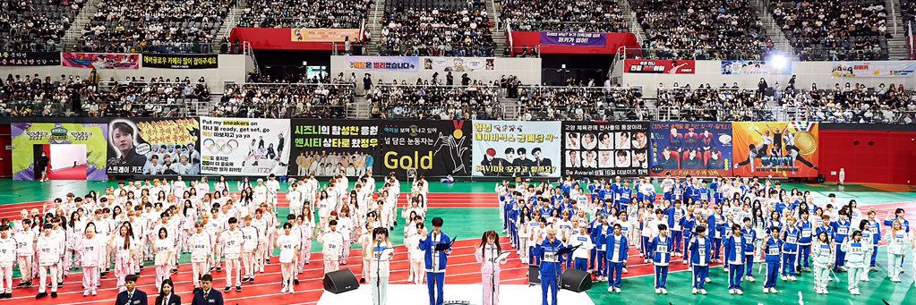 ISAC Updates's banner