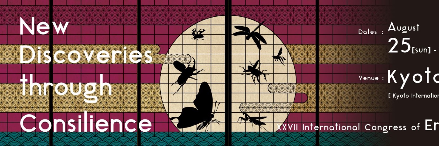 International Congress of Entomology 2024 Kyoto JP's banner