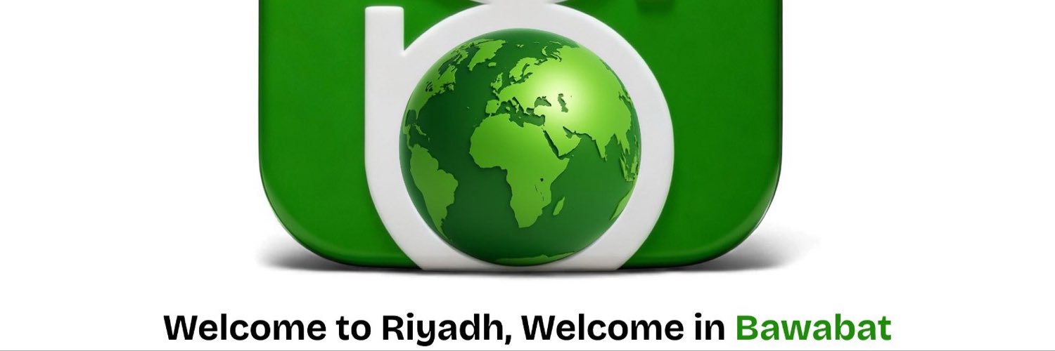 warda sowimel 🇸🇦's banner