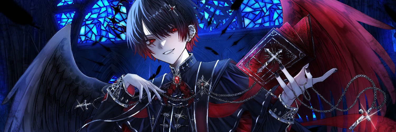 みなと's banner