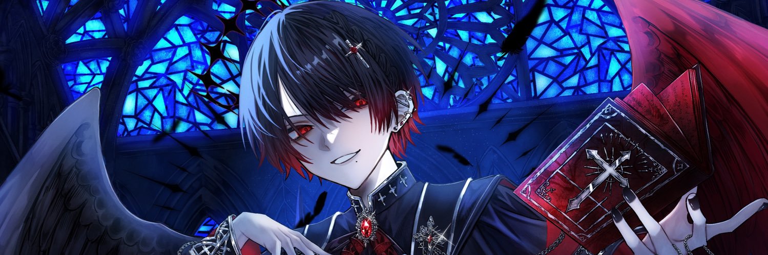 みなと's banner
