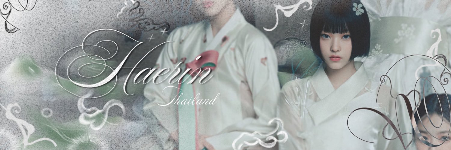 HAERIN THAILAND's banner