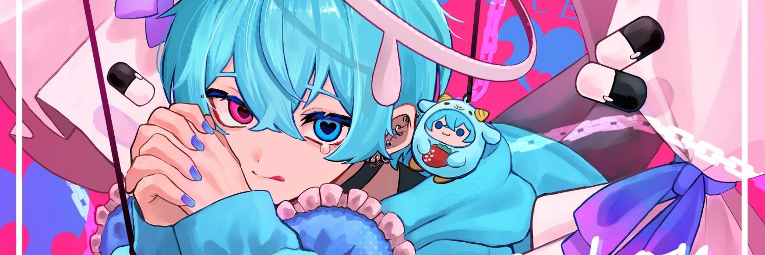 黒林檎🍓🩵📣🌈依頼停止中's banner