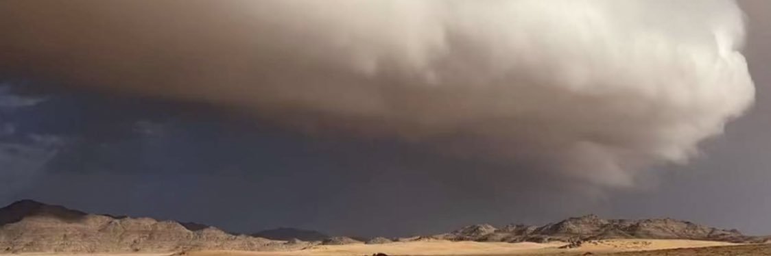 برق المزن|| weather's banner