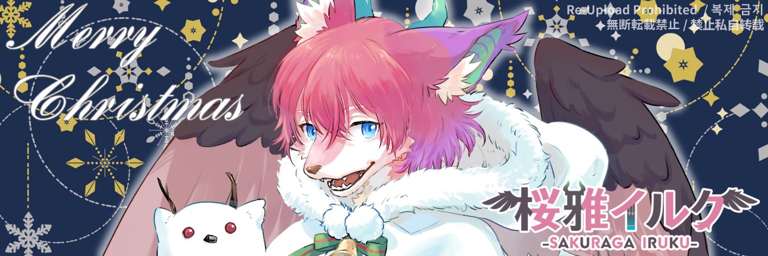 桜雅イルク@Vtuebr's banner