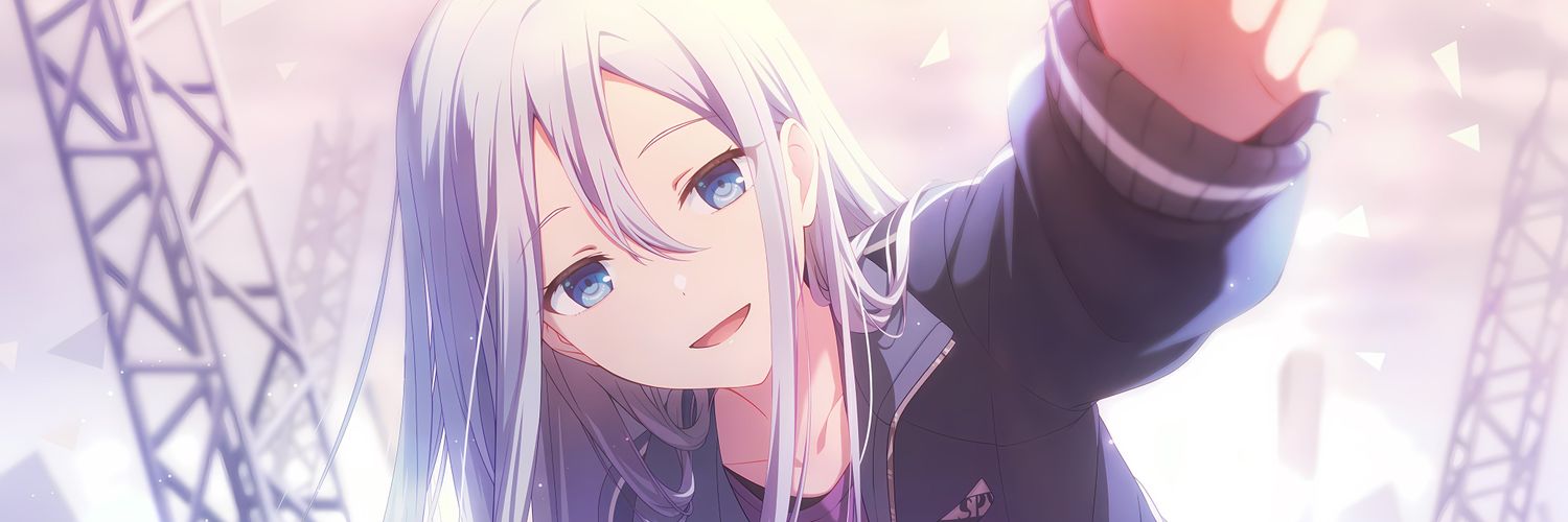 裏切's banner
