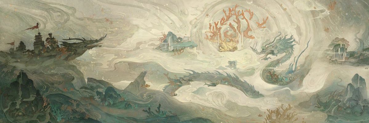 υѕαgi 🐉's banner