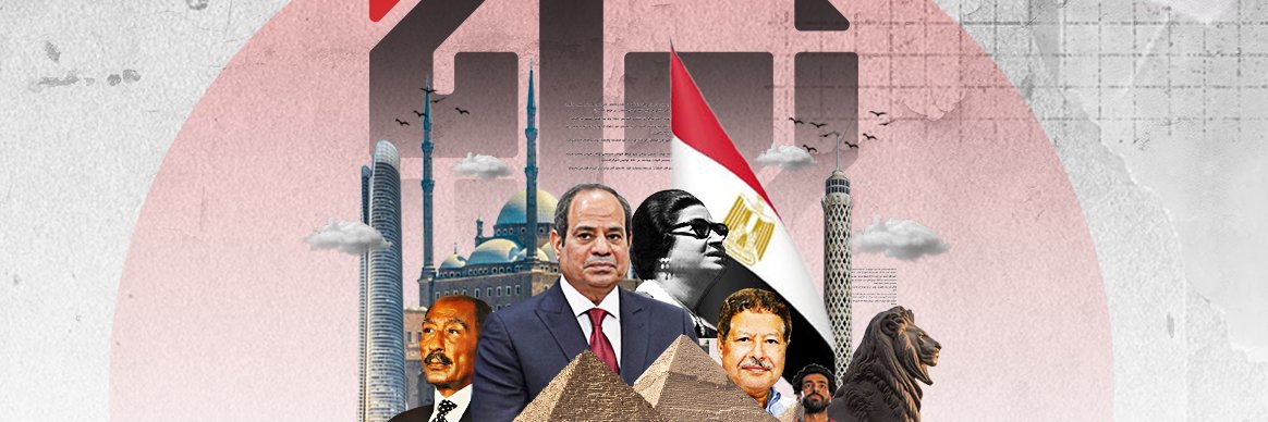 زوايا نيوز _zwaya news's banner