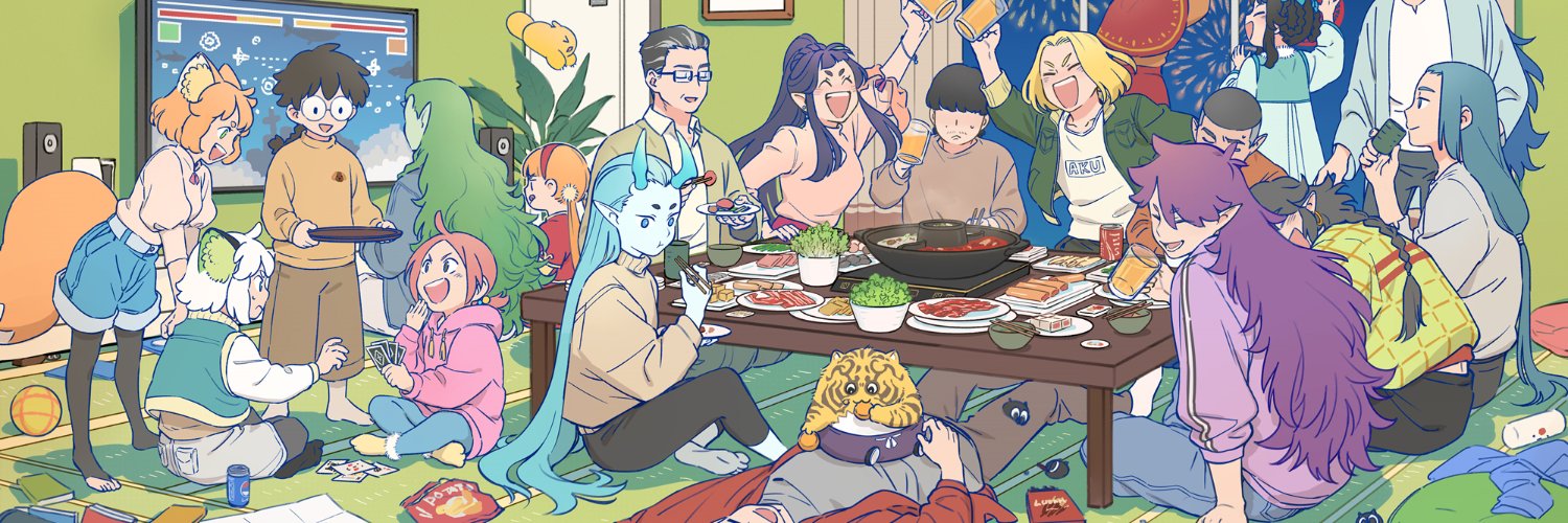 拨弦清酒伴's banner