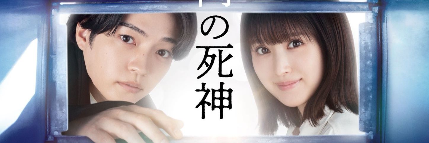 まちゅ⁵'s banner