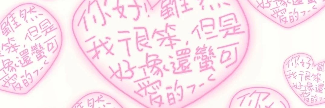 Small7 （随缘更）'s banner