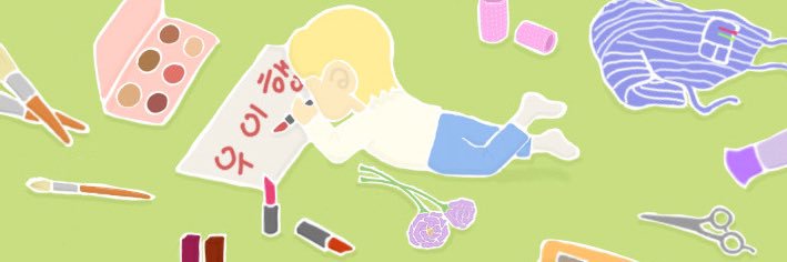 찬규's banner