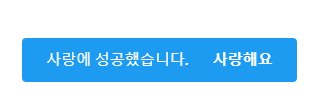 맛있고 은밀한 플레이브 4TB's banner