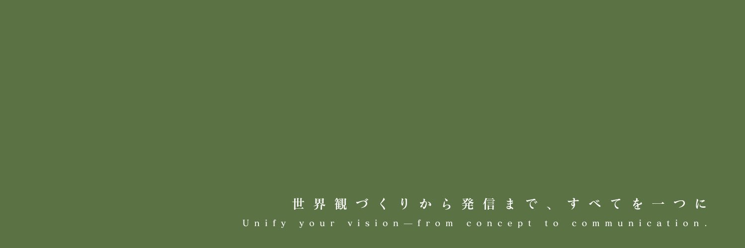のあ｜写真とデザイン's banner