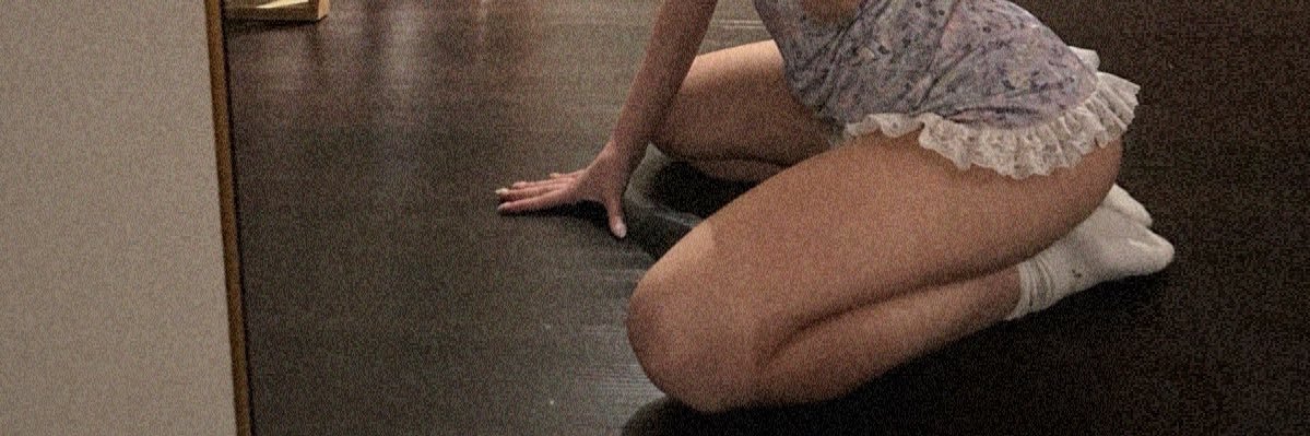 🎀's banner
