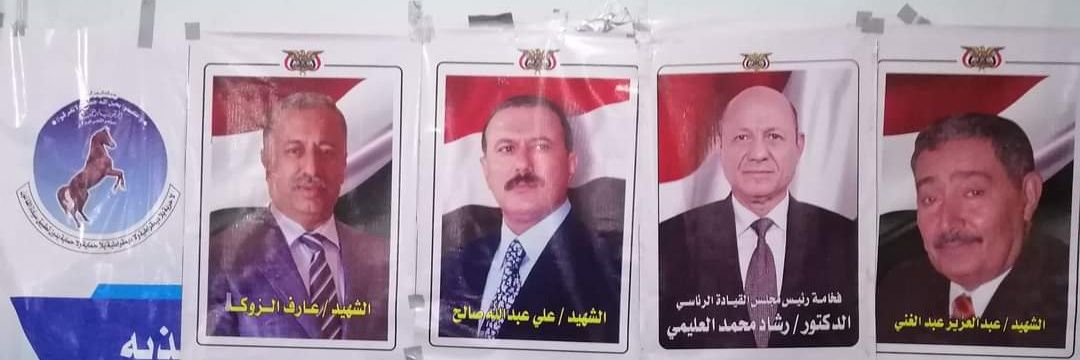سارة عبدالجليل's banner