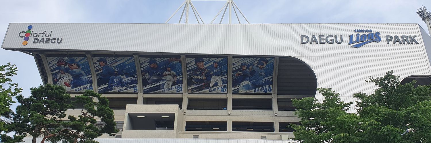 꼬리별's banner