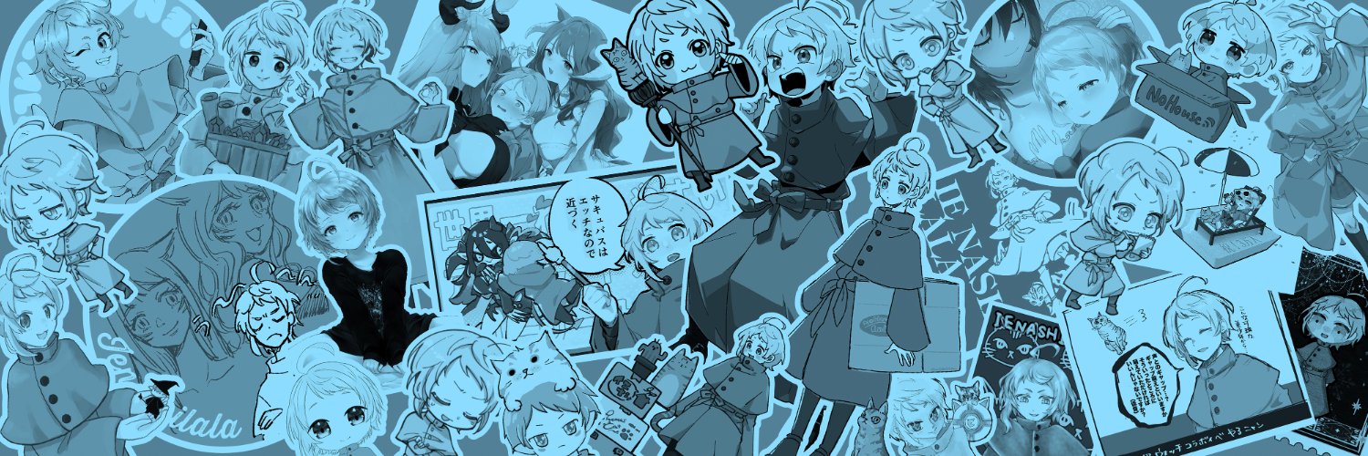 家無しララ IENASHI's banner