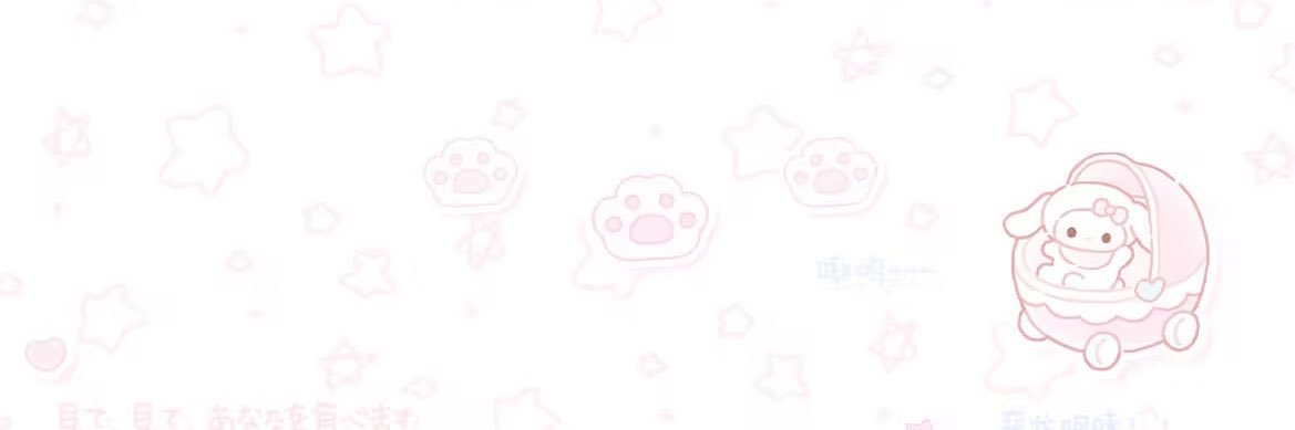 拔刀's banner