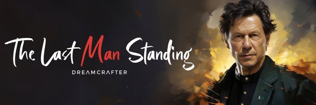 KiranBukhari✨'s banner