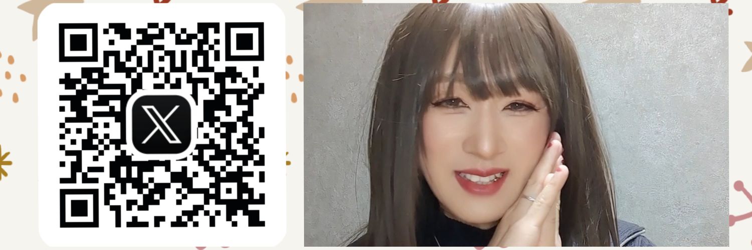 ミキ🍀女装❣️'s banner