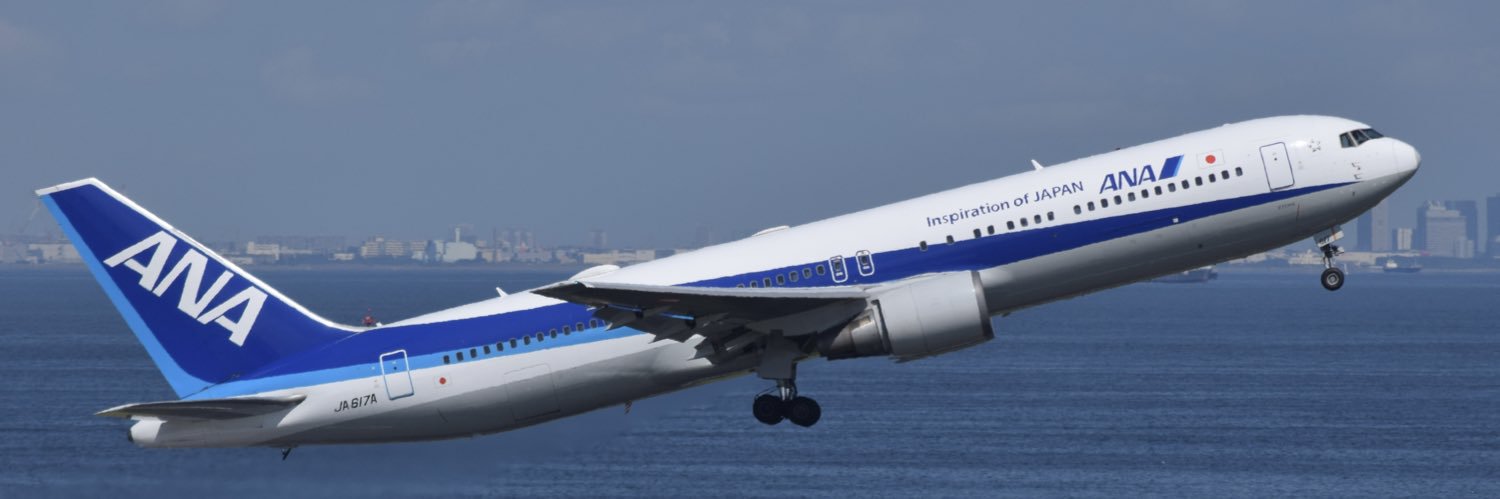 箕 島's banner