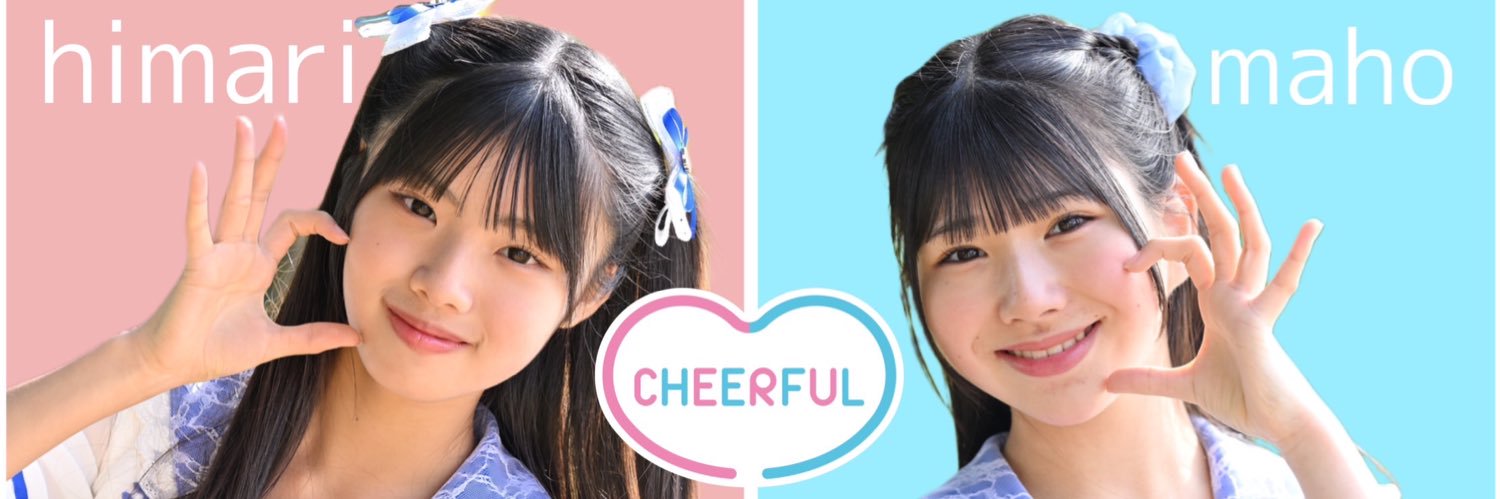【CHEER UP!!Project】CHEERFUL 公式X's banner