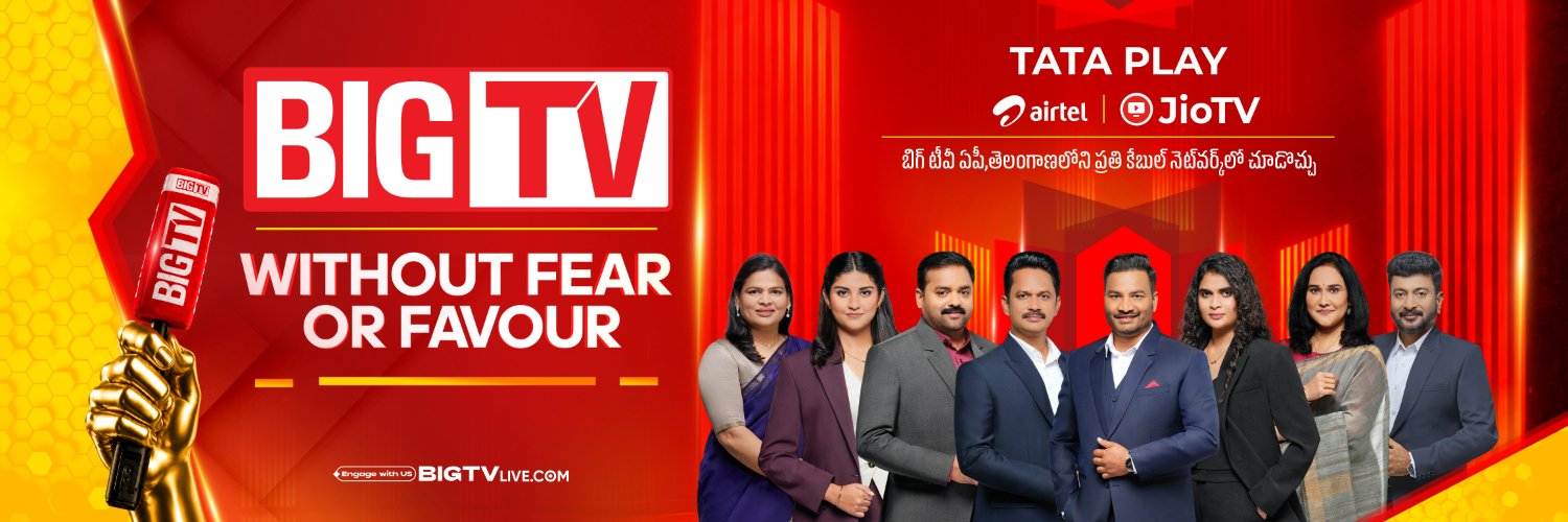 BIG TV Breaking News's banner