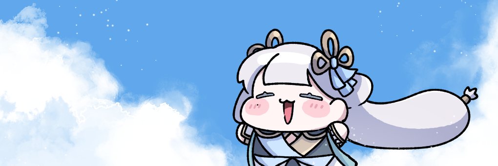 아르 Are's banner