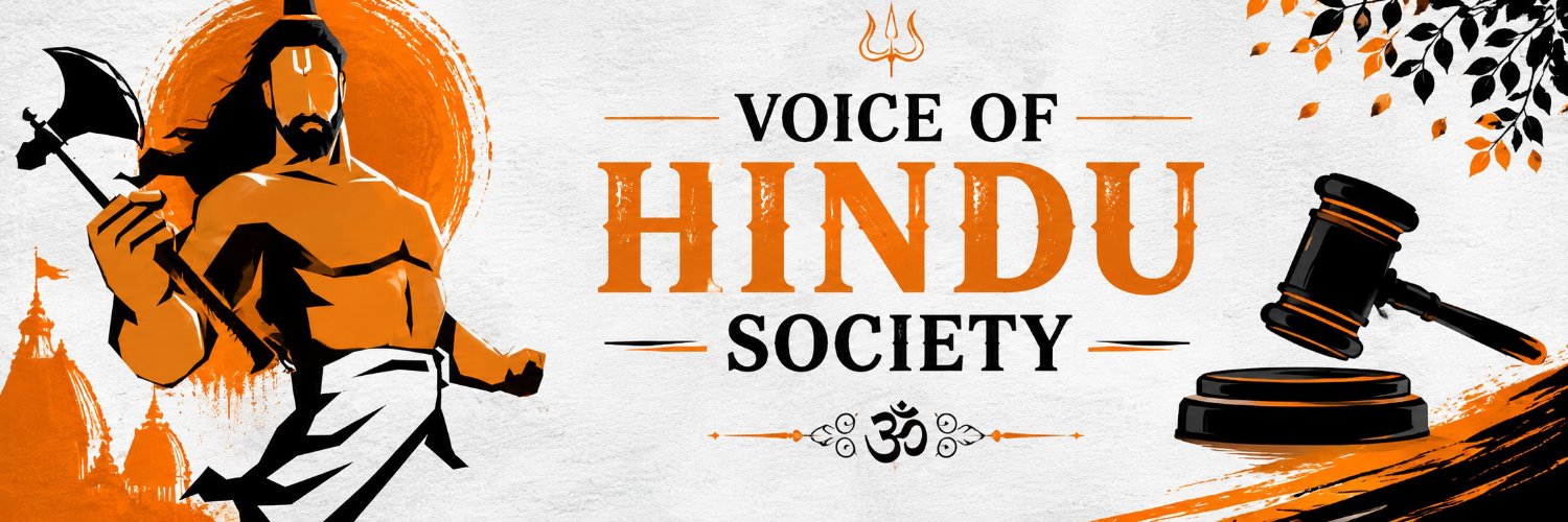 सतीश पांडेय (सनातनी)'s banner