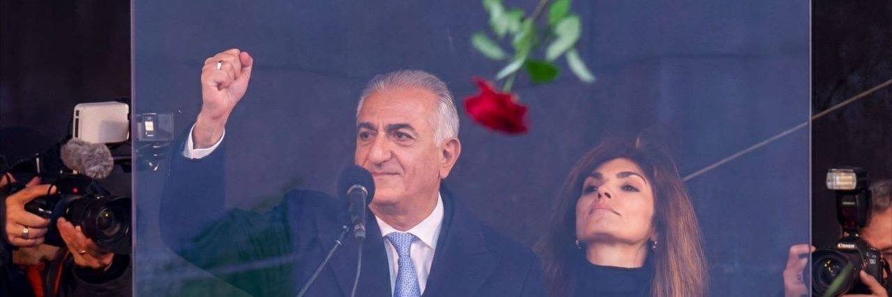 یاغی 🇮🇷👑's banner