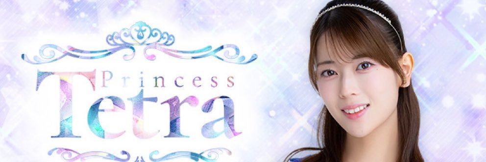 零's banner