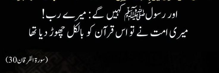 Muhammad Absar's banner