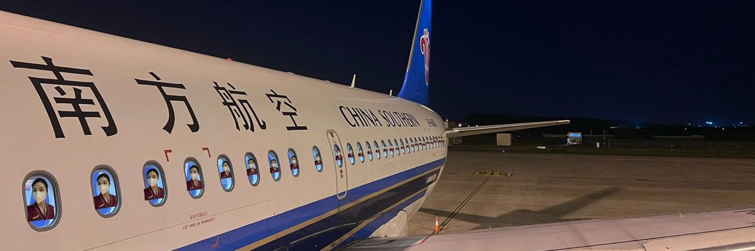 空姐 子晴's banner